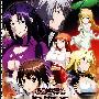 《鹡鸰女神～Pure Engagement～》(Sekirei  Pure Engagement)[极影字幕社][更新第1话][HDTV]