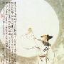 《古代诗歌精选》