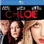 《克洛伊》(Chloe)CHD联盟(美版英语)[1080P]