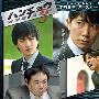 《神南署安积班3》更新至01回/2010夏季日剧/TSJS字幕组/日语中字[RMVB]