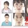 《美丘》更新至01回/2010夏季日剧/YYeTs人人影视字幕组/中日双语字幕[RMVB]