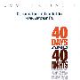 《禁欲40天》(40 Days and 40 Nights)[720P]