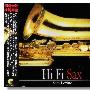 Sam Levine -《HI FI SAX》(发烧萨克斯风)[APE]