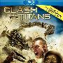 《诸神之战》(Clash Of The Titans)CHD联盟[1080P]