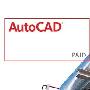 《欧特克工艺流程图绘制软件》(AutoCAD P&ID V2011)WIN32/64/含破解[光盘镜像]