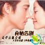 《真情告别》分集剧情介绍（1-23全集）大结局内容介绍