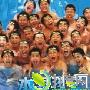 《水男孩2》分集剧情介绍（1-12全集）大结局内容介绍