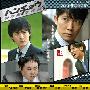 《神南署安积班3》(hanchou3)更新至第01回/2010夏季日剧/时代精品日剧组/日语中字[RMVB]