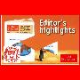 《经济学人主编视点》(Editor's Highlights)Podcast[MP3]