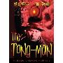 《唐厦的男人》(The Tong Man)1CD[DVDRip]