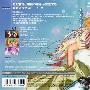 《超时空要塞.Frontier》(Macross Frontier)[KTKJ][1920X1080][特效字幕][全9卷&Booklet&CM][BDRip]