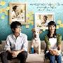 《爱久弥新》(Best of Times)人人影视[RMVB]