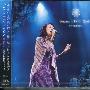 Suara -《Suara LIVE 2010 ～歌始め～ ライブSACD／Suara (2ape+cue)》ブランド：F.I.X. RECORDS[APE]