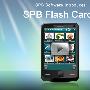 《SPB 单词动画卡片学习软件》(SPB Flash Cards )v1.1 for WM5/WM6   简体中文/多语言 [压缩包]