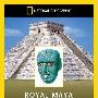 《国家地理频道 玛雅皇家屠杀》(National Geographic Royal Maya Massacre)[DVDRip]