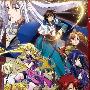 《传说中勇者的传说》(Densetsu no Yuusha no Densetsu)[漫游字幕组][01-02更新中][RMVB]