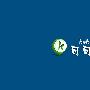 《【可可英语】《每日课堂》 口语讲解+每日阅读+每日翻译+VOA常速+VOA慢速+BBC专栏+CNN专栏...  》[压缩包]