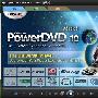 《PowerDVD 10 Mark II发布 首家支持蓝光3D》(CyberLink.PowerDVD.Mark.II.Ultra)[压缩包]