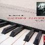 Rena Kyriakou -《夏布里埃钢琴作品》(Emanuel Chabrier - Piano Works)[APE]