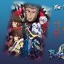 《战国BASARA 贰》(Senkoku Basara 2)[诸神字幕组官方发布双语字幕][更新01][720P]