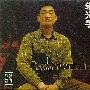 朱光宇 -《如果我是一个歌手》[MP3]