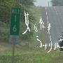 《女子自行车夏威夷游记（长泽雅美&水川麻美）》(Bicycle Travel in Hawai - Nagasawa Masami, Mizukawa Asami)[MP4]
