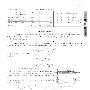 《机械设计手册（第五版）》(成大先 主编)[PDF]