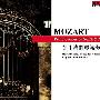 Mozart -《莫扎特 钢琴协奏曲Nos.20&21》(Mozart：Piano Concertos Nos.20&21)