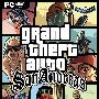 《侠盗车手:圣安地列斯》(Grand Theft Auto San Andreas)高压缩简体中文单/联机硬盘版[安装包]