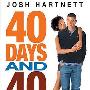 《禁欲40天》(40 Days And 40 Nights)[BDRip]