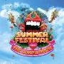 Various Artist -《Summer Festival 2010 (The Compilation)》[MP3]