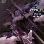 《战斗妖精雪风》(Sentou Yousei Yukikaze)[个人作品]【Ass特效字幕试验作品】[更新01](下拉效果图)[BDRip]