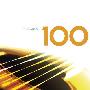 Various Artists -《吉他百分百》(100 Best Guitar Classics)[CD 1][FLAC]