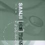《医疗机构医务人员三基训练指南-外科》(眭元庚)扫描版[PDF]