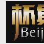 《【锐课】孙春星讲电视包装字体设计》(A Type Design Class For TV Branding By ChunxingSun)内部版本解密[WMV]