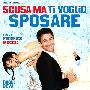 《熟男要结婚》(Scusa ma ti voglio sposare)[DVDRip]