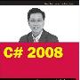 《C# 2008 Programmer's Reference (Wrox Programmer to Programmer)》(C# 2008 Programmer's Reference (Wrox Programmer to Programmer))(Wei-Meng Lee)高清PDF[PDF]