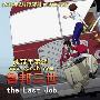 《鲁邦三世 最后的工作》(Lupin III The Last Job)[神奇字幕组][RMVB]