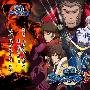 《战国BASARA 贰》(Sengoku Basara Two)[WOLF字幕组][更新02话][RMVB]