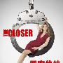 《罪案终结 第六季》(The Closer Season6)[FRTVS小组出品]更新第1集[RMVB]