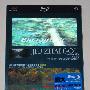 《实境之旅-九寨沟》(Virtual Trip JiuZhaiGou)CHD联盟[1080P]