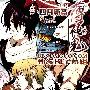 《薄樱鬼》(Hakuouki)[动漫国字幕组][全12话][HDTV]