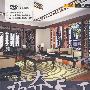 《3DS MAX 2008&VRay家居建模与渲染实例精讲》(3DS MAX 2008&VRay)随书光盘[光盘镜像]