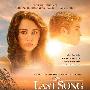 《最后一支歌》(The Last Song)[DVDRip]