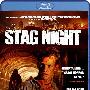 《单身汉派对》(Stag Night)CHD联盟[720P]