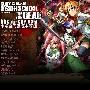 《学院默示录》(HIGHSCHOOL OF THE DEAD)[卡通空间星曜字幕组][更新02][RMVB]