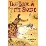 《书剑恩仇录》(The Book and the Sword )(金庸)英文文字版[PDF]