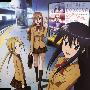 《妄想学生会主题曲》(Seitokai Yakuin Domo)[OP Single－大和撫子エデュケイション][附BK][FLAC+MP3(320Kbps)]