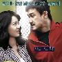 《我的强盗恋人》(Gangster Lover)[DVDRip]