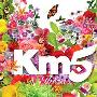 Various Artist -《KM5 Ibiza Volumen 10》[MP3]